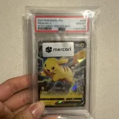 2026年最新】ピカチュウV 25th psa10の人気アイテム - メルカリ