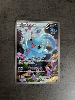 2026年最新】幻のポケモンの人気アイテム - メルカリ
