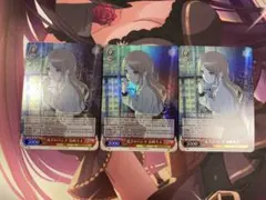 2026年最新】ヴァイス 迷子のバンド 長崎そよ BD SRの人気アイテム