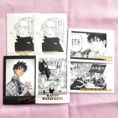 2026年最新】真一郎 ぱしゃこれの人気アイテム - メルカリ