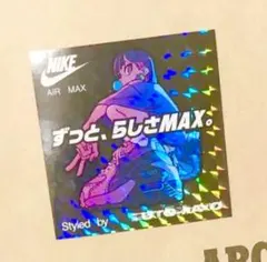 2026年最新】ずっと真夜中でいいのに ステッカー nikeの人気アイテム