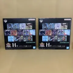2026年最新】遊戯王 vol.4 未開封の人気アイテム - メルカリ