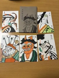 2026年最新】大津絵 高橋和堂の人気アイテム - メルカリ