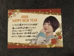 2026年最新】ブラックホールくじの人気アイテム - メルカリ