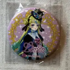 2026年最新】プリマジ れもん 缶バッジの人気アイテム - メルカリ