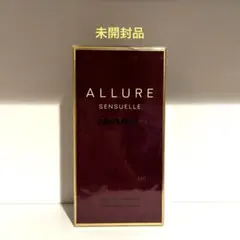 2026年最新】シャネル 香水 アリュールセンシュエルの人気アイテム