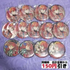 2026年最新】明星スバル 缶バッジの人気アイテム - メルカリ