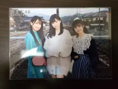 2026年最新】松本日向 チェキの人気アイテム - メルカリ