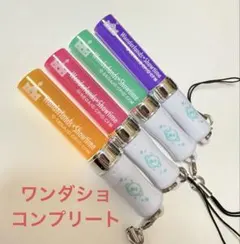 2026年最新】ミニペンラ プロセカの人気アイテム - メルカリ