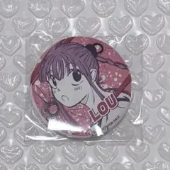 2026年最新】ゼブラック 当選の人気アイテム - メルカリ
