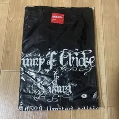 2026年最新】bump of chicken 佐倉の人気アイテム - メルカリ