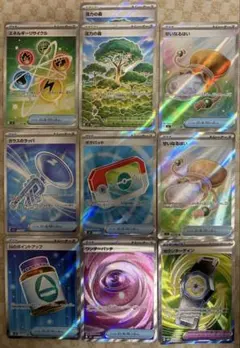 2026年最新】ポケカバラ売りの人気アイテム - メルカリ