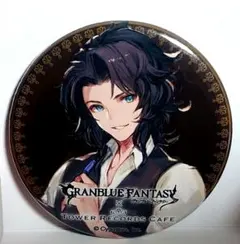 2026年最新】グラブルカフェ 缶の人気アイテム - メルカリ