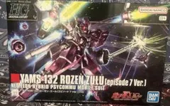 2026年最新】HGUC ローゼン・ズール（エピソード7Ver.）の人気アイテム