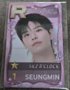 2026年最新】ssjyp straykidsの人気アイテム - メルカリ
