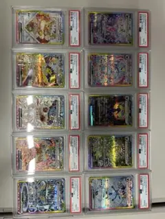 2026年最新】テラスタルフェス イーブイ 連番の人気アイテム - メルカリ
