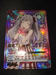 2026年最新】幽谷霧子 パラレルの人気アイテム - メルカリ