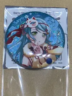 2026年最新】bang dream 缶バッジ 氷川紗夜の人気アイテム - メルカリ