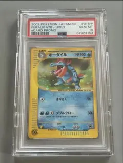 2026年最新】トリプルゲットキャンペーンの人気アイテム - メルカリ