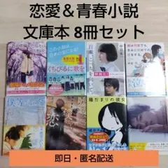 2026年最新】君の膵臓をたべたい グッズの人気アイテム - メルカリ