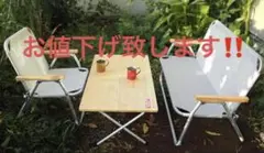 2026年最新】無印良品 アルミテーブルの人気アイテム - メルカリ