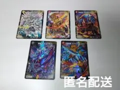 2026年最新】ドラグハートの人気アイテム - メルカリ