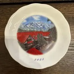 新品未使用】上高地帝国ホテル 2025年 イヤープレート - メルカリ