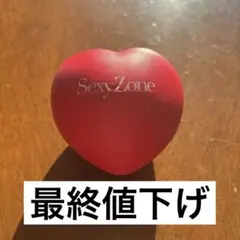2026年最新】sexy zone サインボールの人気アイテム - メルカリ