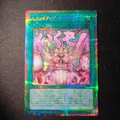 2026年最新】センチュリオン 25thの人気アイテム - メルカリ