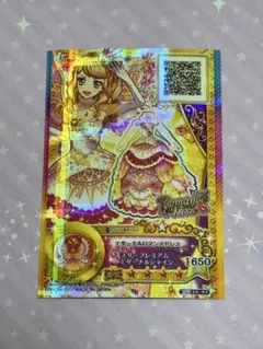 2026年最新】アイカツスターズ！星のツバサドレスの人気アイテム