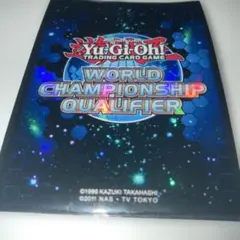 2026年最新】遊戯王 WCQ スリーブの人気アイテム - メルカリ