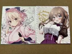 2026年最新】きのこのみ 直筆サインの人気アイテム - メルカリ