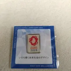 2026年最新】万博非売品バッジの人気アイテム - メルカリ