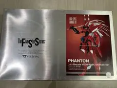 2026年最新】ファントム fssの人気アイテム - メルカリ