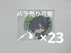 2026年最新】シャークん 缶バッジ pusの人気アイテム - メルカリ
