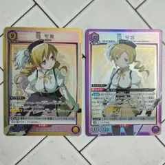 2026年最新】巴マミ srパラレルの人気アイテム - メルカリ