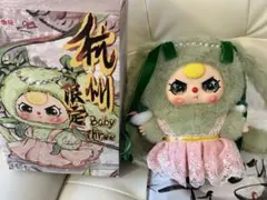 Baby Three杭州限定400% ぬいぐるみ 緑色 - メルカリ
