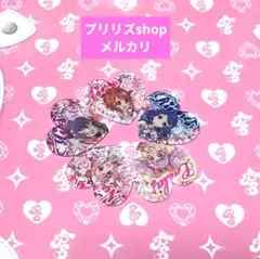 2026年最新】プリズムストーン キャラストーン あいらの人気アイテム