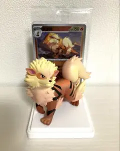 2026年最新】ポケモン 中国 フィギュアの人気アイテム - メルカリ