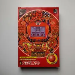 2026年最新】大工の源さん 実機の人気アイテム - メルカリ
