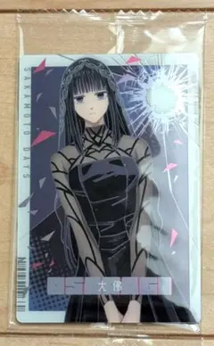 2026年最新】SAKAMOTO DAYS ウエハース 大佛の人気アイテム - メルカリ