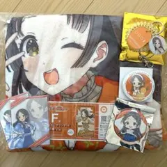 2026年最新】学マス famくじの人気アイテム - メルカリ