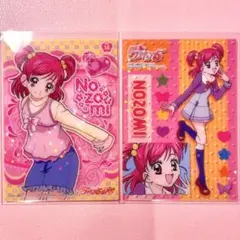 2026年最新】yes！プリキュア5ドリームカードコレクションの人気