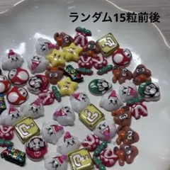 2026年最新】3dネイルパーツ マリオの人気アイテム - メルカリ