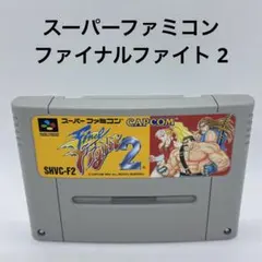 2026年最新】ファイナルファイト2の人気アイテム - メルカリ