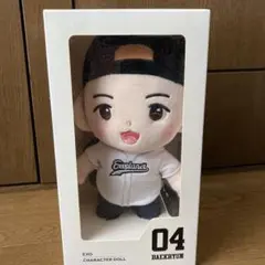 2026年最新】exo ぬいぐるみ ベッキョンの人気アイテム - メルカリ