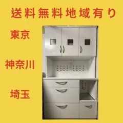 2026年最新】ユー・アイ 食器棚・キッチンカウンターの人気アイテム