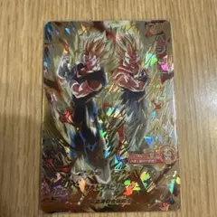 2026年最新】ベジット sec mm4-sec5の人気アイテム - メルカリ
