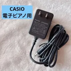 2026年最新】casio キーボード acアダプターの人気アイテム - メルカリ