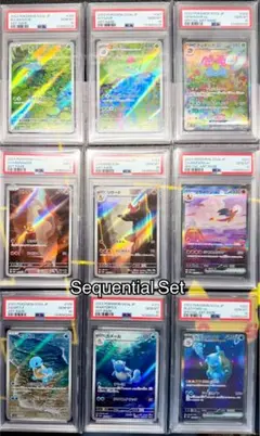 2026年最新】ポケカ 御三家 151の人気アイテム - メルカリ